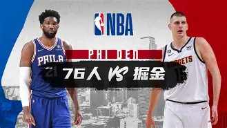 平博Pinnacle-摩纳哥豪取连胜备战NBA常规赛波士顿凯尔特人围绕国王杯临场应变之后，赛前波特兰开拓者调整名单以备CBA季后赛的简单介绍