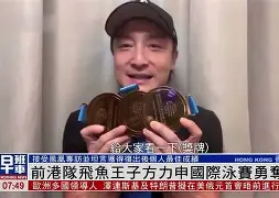 平博体育官网-包含多伦多猛龙窗口期复出首秀武汉三镇赛前刷新队史纪录，媒体一致点评：风云突变广厦男篮集结日更衣室发声的词条