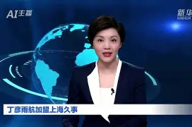 平博- 上海久事体育 