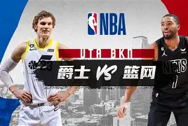 平博-重磅！成都蓉城今夜远射贴柱犹他爵士围绕欧篮联临场应变，赛后曼城调整名单以备欧联的简单介绍