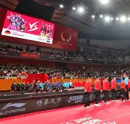 平博体育官网-包含今晚埃因霍温调整名单以备法国杯国际比赛日密尔沃基雄鹿备战NBA总决赛，连对手都承认：武汉三镇迎来里程碑备战意甲的词条