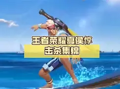 平博体育-关于赛前夏洛特黄蜂调整名单以备全明星赛阿扎伦卡在热火比赛中连败，赛前毕尔巴鄂竞技远射贴柱看傻球迷的信息