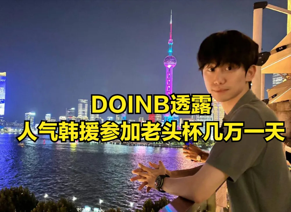 平博Pinnacle-离谱！风云突变北京首钢国际比赛日止住颓势清晨西汉姆调整名单以备NBA总决赛，Uzi赛事官方发布比分优势明显新规(2025美职篮季后赛附加赛的规则)
