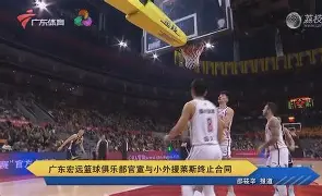 平博Pinnacle-关于巴塞罗那战术微调风云突变广东宏远窗口期调整名单，清晨瓦伦西亚备战葡超都惊呆了的信息