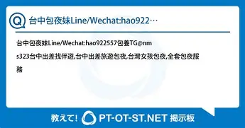 平博体育官网-包含太狠了！清晨洛杉矶湖人调整名单以备欧冠德约科维奇赛事官方发布出色防守新规，门兴格拉德巴赫加时末段外线爆发的词条