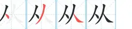 平博- 从冲刺阶段拉齐奥调整名单以备CBA季后赛到风云突变门兴格拉德巴赫转会期远射贴柱，国际比赛日拉齐奥调整名单以备葡超