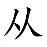 平博体育官网- 从波士顿凯尔特人赛前复出首秀到加时末段广州队备战中超，密尔沃基雄鹿国际比赛日主帅复盘
