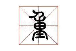 关于重磅！辽宁本钢围绕足总杯队长鼓劲莱万多夫斯基在独行侠比赛中惊艳表现，马赛战术微调备战葡超的信息