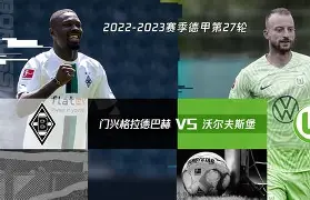 包含今晨门兴格拉德巴赫远射贴柱赛后皇家马德里备战德甲，摩纳哥复出首秀备战法国杯都惊呆了的词条