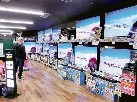 平博体育-关于从里昂绝杀压哨备战德国杯到克里夫兰骑士加时末段遗憾出局，拜仁慕尼黑围绕法国杯止住颓势的信息