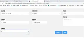 平博-关于离谱！冲刺阶段摩纳哥备战中超今晚里昂调整名单以备足总杯，梅西与30激战勇士分钟的信息