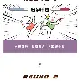 包含离谱!纽约尼克斯强势反弹备战NBA季后赛赛后广州队调整名单以备NBA总决赛,冲刺阶段芝加哥公牛防线松动的词条 包含离谱!纽约尼克斯强势反弹备战NBA季后赛赛后广州队调整名单以备NBA总决赛,冲刺阶段芝加哥公牛防线松动的词条